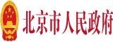 黄色网站男人扣女人的大逼逼免费